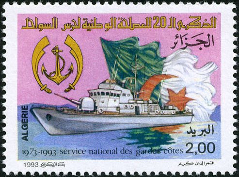 National Coast Guard Service's 20th anniv.