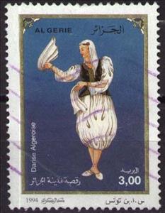 Stamp, Algeroise, Algeria,  , Music, Dance