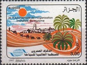 Stamp, 20th anniv of World Tourism Organization, Algeria,  