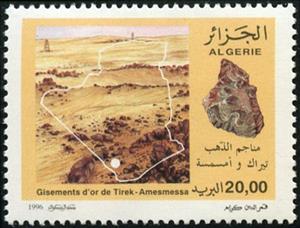 Stamp, Tirek Amesmessa, Algeria,  , Minerals