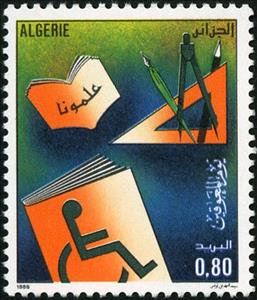 Stamp, Book, Instruments for the drawing, emblem, Algeria,  