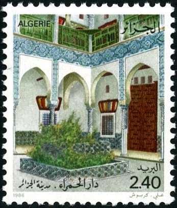 Inner courtyard