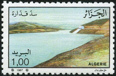 Reservoir
