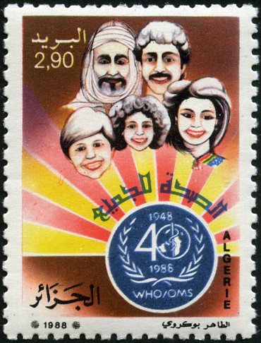 40th year of World Health Organisation - WHO