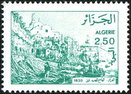 Mosquée el djadid