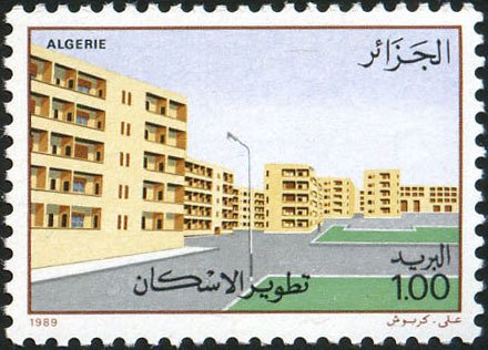 National achievments