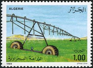 Stamp, Agriculture - mobile System of watering, Algeria,  