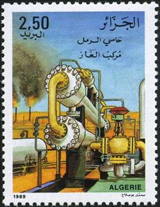 Stamp, Complex gas of Hassi R' mel, Algeria,  