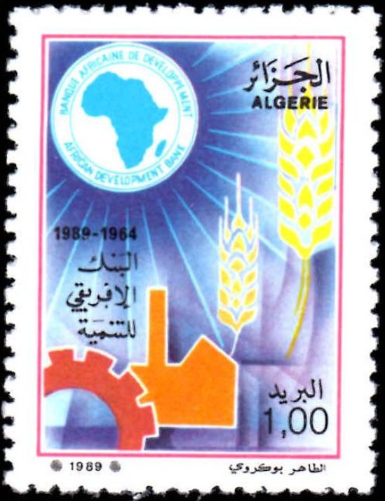 African Development Bank - 25th Anniversary