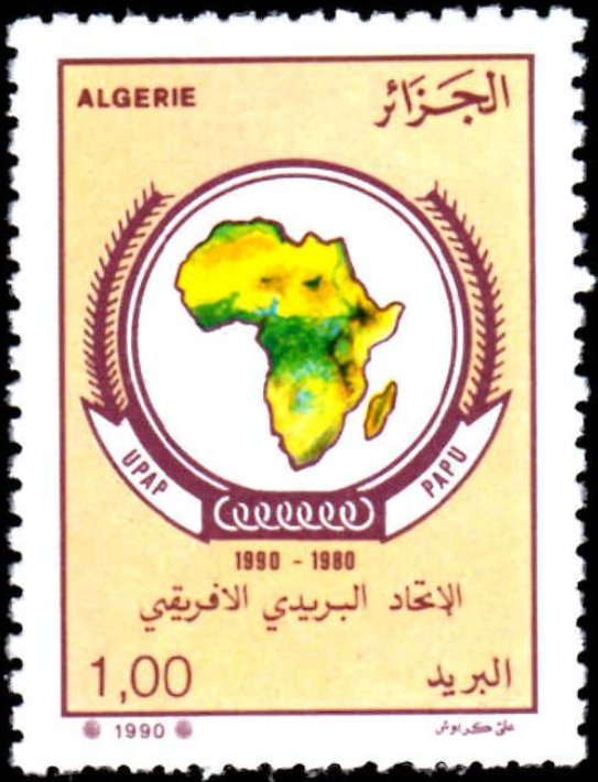 Pan-African Postal Union, 10th anniv