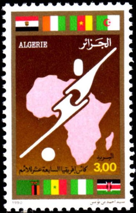 African Soccer Championships