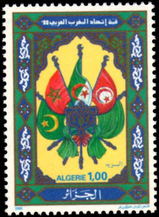 Arab Maghreb Union Summit Conference