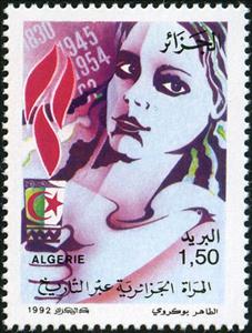 Stamp, International day of the Woman, Algeria,  