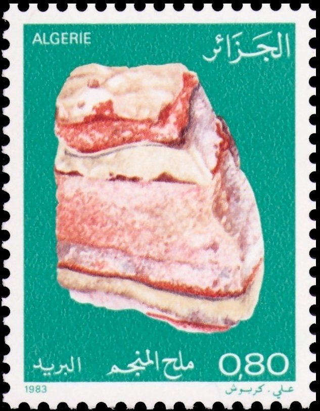 Mineral