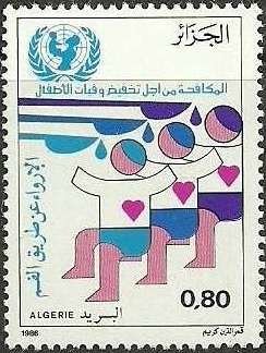 Oral vaccine