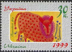 Maria Prymachenko. "Pea Beast"
