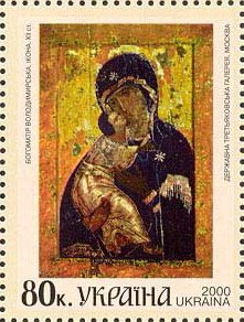 Icon "Our Lady Vladimirskaya", (Moscow, Russia), XII c.