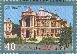 Opera house, Odessa