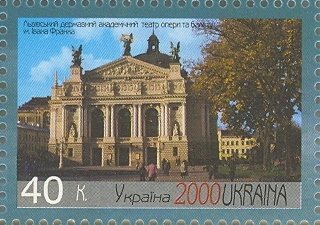 Opera house, L'viv