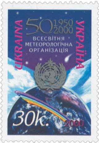 50th Anniversary of World Meteorological Organization