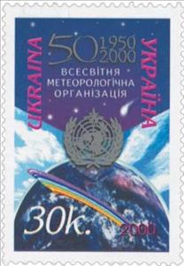 Stamp, 50th Anniversary of World Meteorological Organization, Ukraine,  , Meteorology, Anniversaries and Jubilees