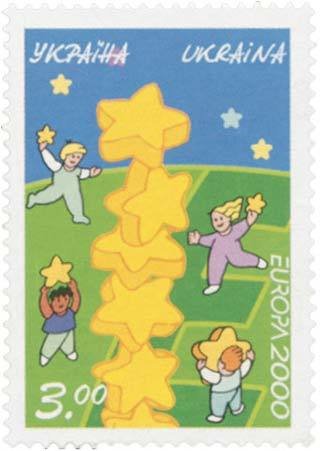 Europa-2000. Tower of Stars
