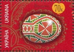 Volyn Region