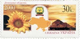 Donetsk Region