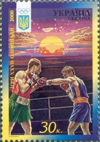 XXVII Summer Olympic Games. Sydney-2000. Boxing
