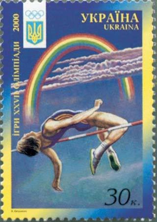 XXVII Summer Olympic Games. Sydney-2000. High-jumping