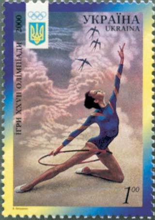 XXVII Summer Olympic Games. Sydney-2000. Gymnastics