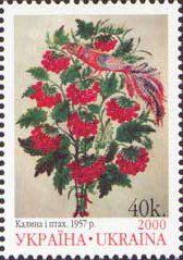 T.Pata. "Viburnum and bird", 1957
