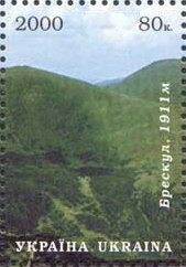 Mountain Breskul