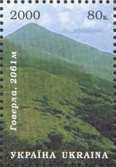 Mountain Goverla