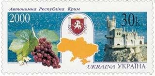 Autonomous Republic of Crimea
