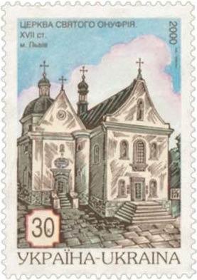 Church of St. Onuphry, XVII c., Lviv