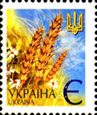 Wheat ears
