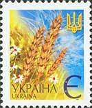 Wheat Ears
