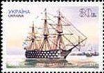 Battleship "Three Saints"