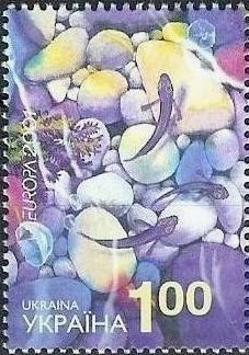 Stamp, Europa-2001. Water - Natural Treasure, Ukraine,  , C.E.P.T.