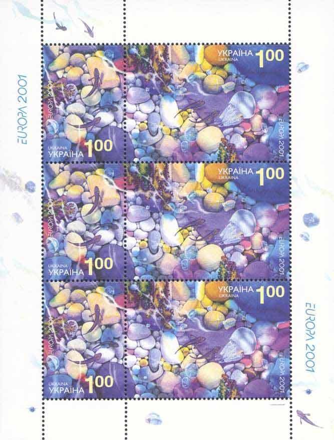 Europa 2001. Natural Treasure
