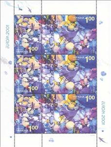 Mini Sheet, Europa 2001. Natural Treasure, Ukraine,  , C.E.P.T., Water, Fishes