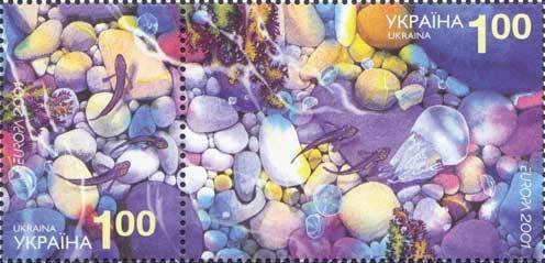 Se-tenant, Europa 2001. Natural Treasure, Ukraine,  , C.E.P.T., Water, Fishes