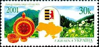 Transcarpathian region