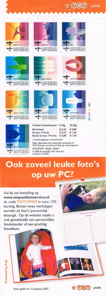 Dutch products