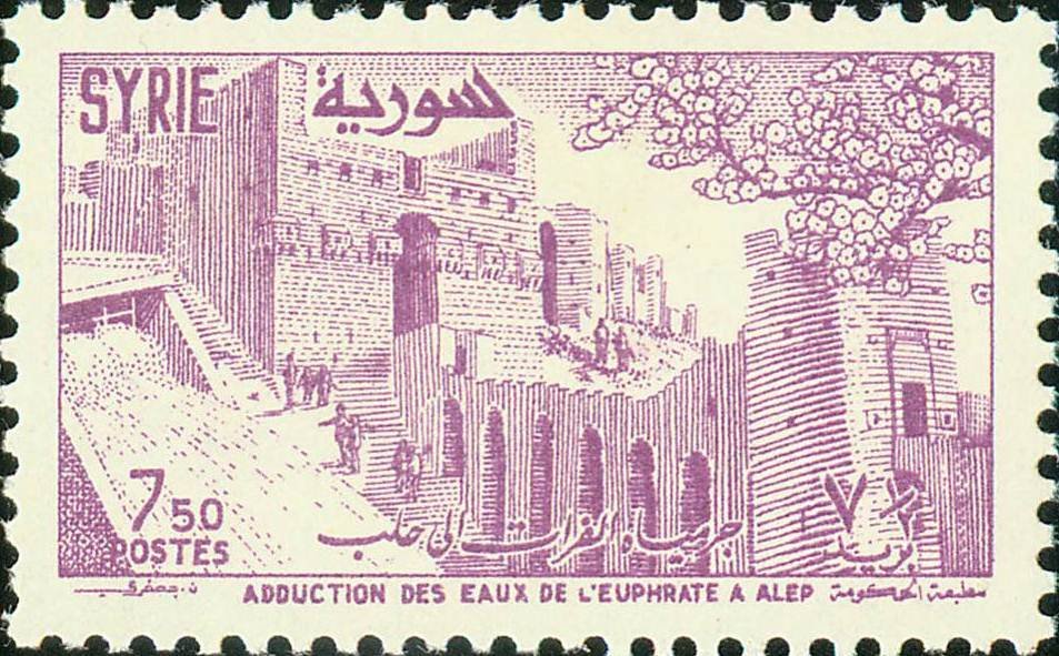 Aqueduct at Aleppo