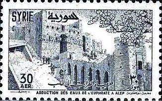 Aqueduct at Aleppo
