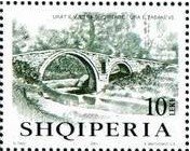 Stamp, Bridge on the Kiri-Lake (Mesi), Albania,  , Landscapes, Bridges