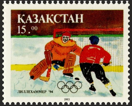 Ice hockey