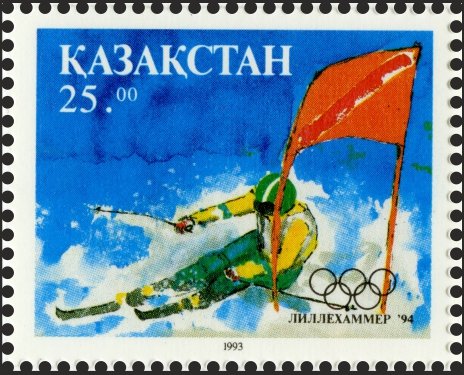 Skiing
